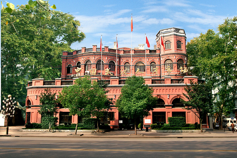 大吊肏子宫在线观看武汉市人才市场（原美国领事馆）